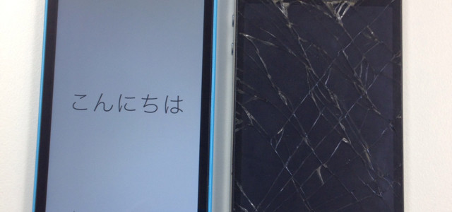 ◆神戸市西区よりアクティベーションロックiPhone5c、液晶ガラス割れiPhone4sの買取 -2014 8/22-