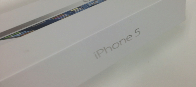 ◆姫路市よりiPhone5 買取 -2014 9/1-