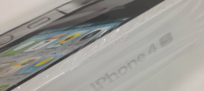 ◆高砂市よりiPhone4s 買取 -2014 9/1-