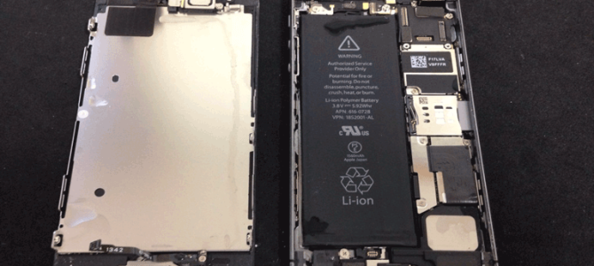 ◆加古川市よりiPhone5s 水没 -2014 8/24-