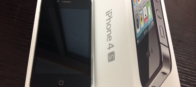 ◆加古川市よりiPhone4s 買取 -2014 9/3-