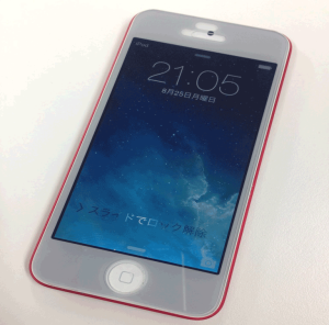 image11-e1408969503493-768x