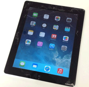 image2-e1409731769838-963x1