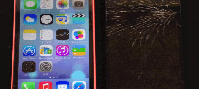 ◆加古川市よりiPhone5C ガラス割れ修理 -2014 8/24-
