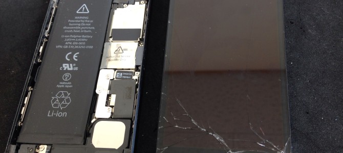 ◆小野市よりiPhone5 ガラス割れ -2014 9/17-