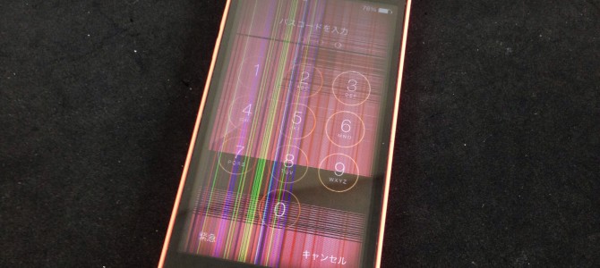 ◆加古川市よりiPhone5c 液晶表示不良 -2014 9/17-