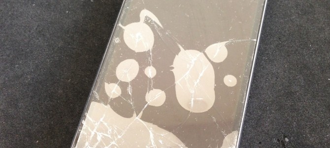 ◆三木市よりiPhone5s ガラス割れ -2014 9/18-