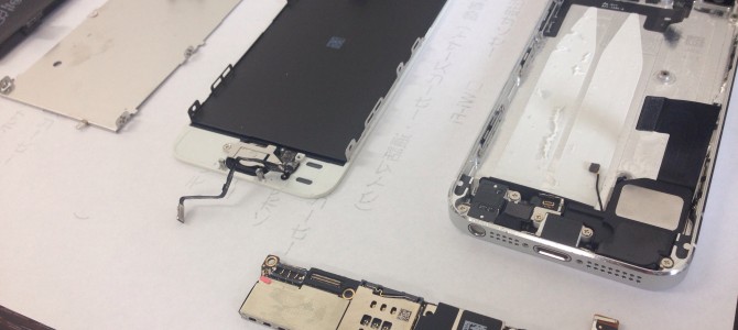 ◆加古川市よりiPhone5S 水没 -2014 9/18-