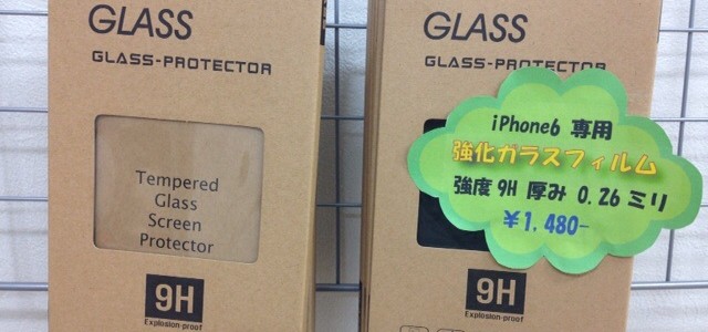 ◆iPhone6専用 強化ガラスフィルム完売 次回入荷有り ￥1,480