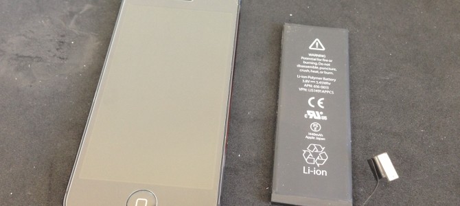 ◆加西市よりiPhone5 バッテリー修理 -2014 9/25-