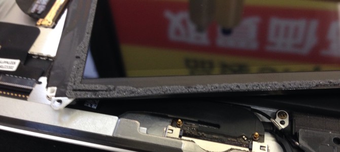 ◆西脇市よりiPad2 ホームボタン修理 -2014 10/4-