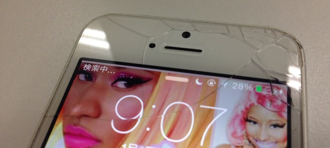 ◆加古川市よりiPhone5 充電不良の修理 -2014 10/4-
