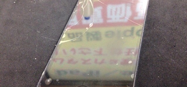 ◆加古川市よりiPhone5 ガラス割れ -2014 10/5-