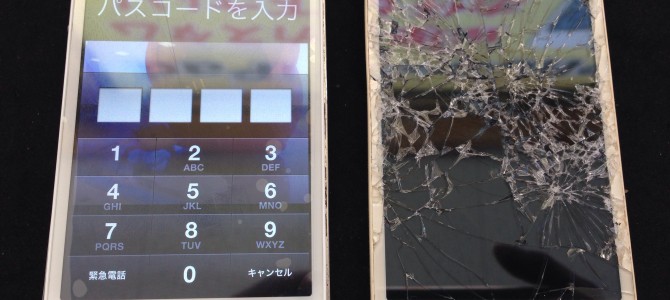 ◆加古川市よりiPhone4 ガラス割れ -2014 10/14-