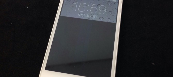 ◆加古川市よりiPhone4s 液晶不良 -2014 10/14-