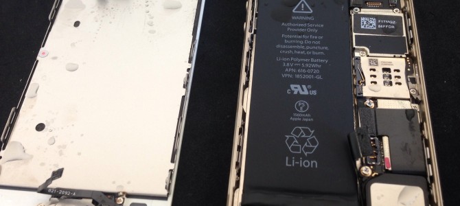 ◆加古川市よりiPhone5s 水没 -2014 10/18-