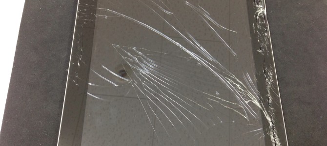 ◆姫路市よりNew iPad ガラス割れ修理 -2014 10/18-