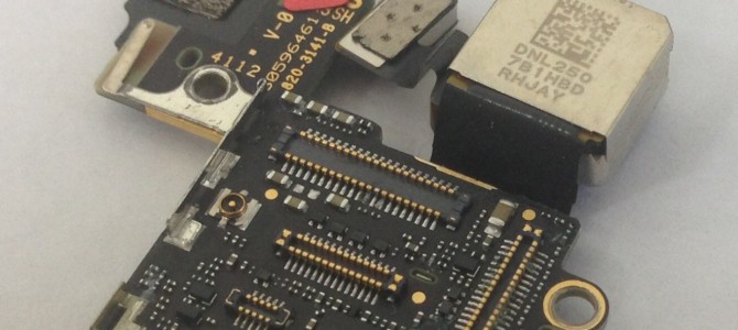 ◆加古川市よりiPhone5 水没 -2014 10/22-