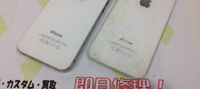 ◆加古川市よりiPhone4s バックパネル修理 -2014 11/1-