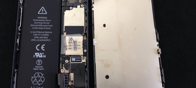 ◆明石市よりiPhone5 水没 -2014 11/20-