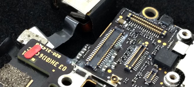 ◆加古郡よりiPhone5 水没 -2014 11/23-