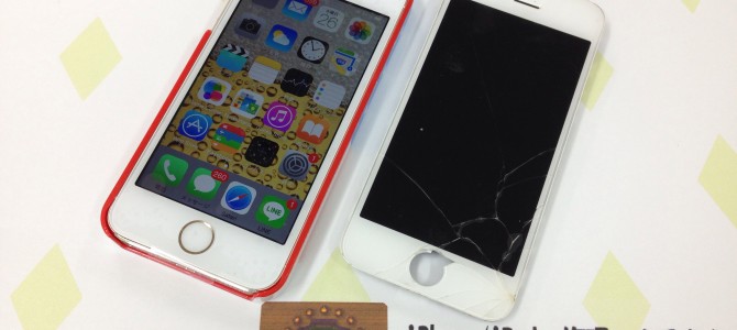 ◆加古川市よりiPhone5s ガラス割れ -2014 11/26-