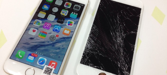 ◆高砂市よりiPhone6 ガラス割れ -2014 11/26-