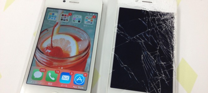 ◆明石市よりiPhone4S ガラス割れ -2014 12/1-