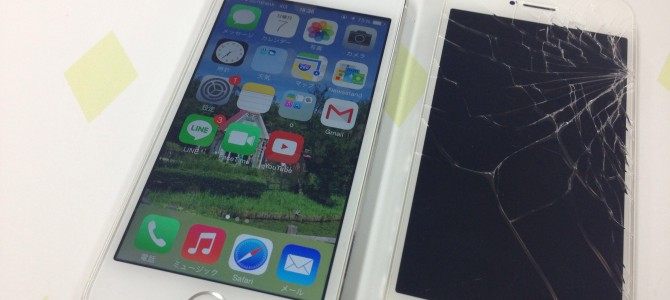◆高砂市よりiPhone5s ガラス割れ -2014 12/7-