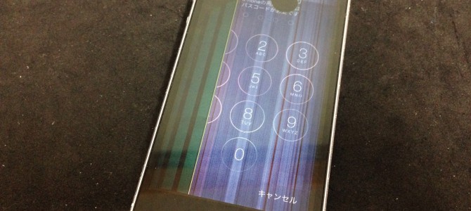 ◆加古川市よりiPhone5s ガラス割れ&液晶不良 -2014 12/12-