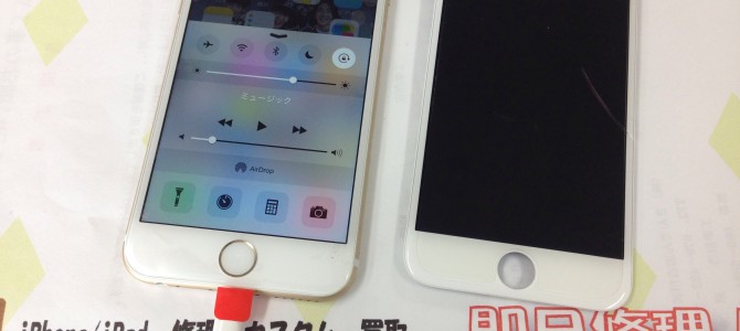 ◆加古川市よりiPhone6 ガラス割れ -2014 12/14-
