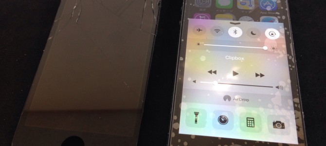 ◆三木市よりiPhone5 ガラス割れ -2014 12/14-