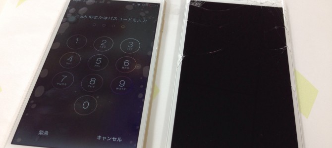 ◆加古川市よりiPhone6 ガラス割れ -2014 12/15-