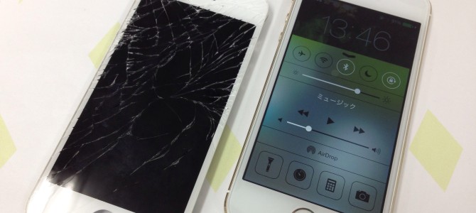 ◆高砂市よりiPhone5s ガラス割れ -2014 12/15-