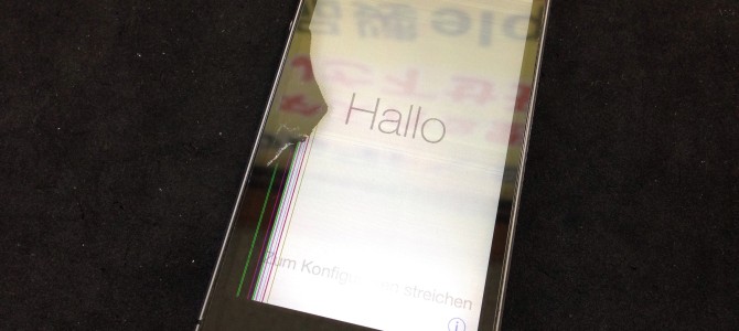 ◆加古川市よりiPhone5s 液晶修理 -2014 12/3-