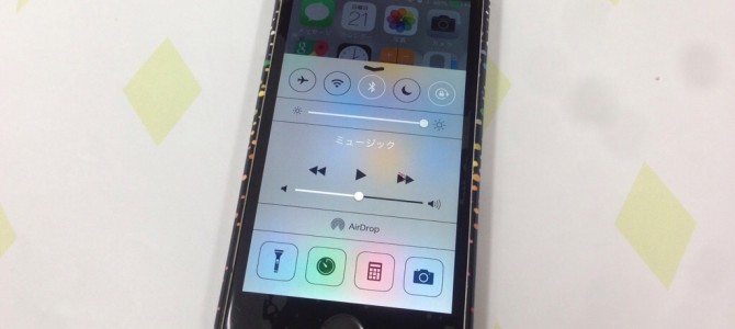 ◆加古郡よりiPhone5s ガラス割れ -2014 12/20-