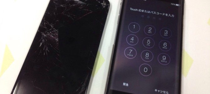 ◆明石市よりiPhone6 ガラス割れ -2014 12/23-