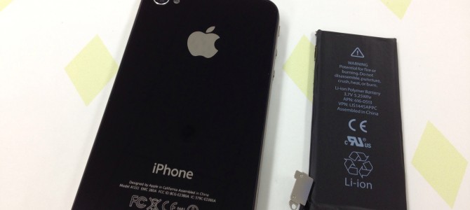 ◆加東市よりiPhone4 バッテリー交換 -2014 12/27-