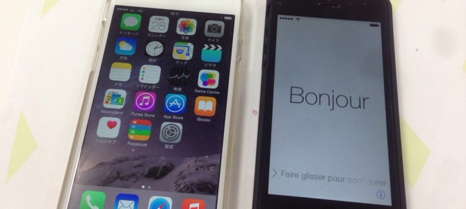 ◆西脇市よりiPhone6/iPhone5 OS修復 -2014 12/28-