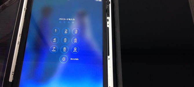 ◆姫路市よりiPad4 液晶不良 -2015 1/8-