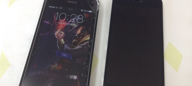 ◆加古川市よりiPhone5c 液晶不良 -2015 1/10-