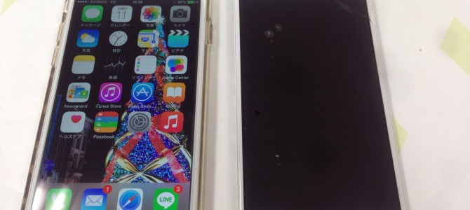 ◆明石市よりiPhone6 ガラス割れ -2015 1/11