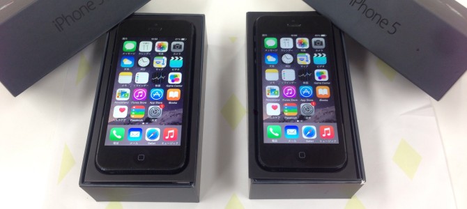 ◆加古川市よりiPhone5 2台買取 -2015 1/11-