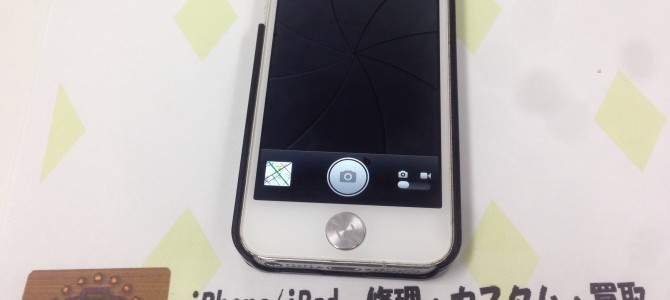 ◆加古川市よりiPhone5 アウトカメラ修理 -2015 1/11-