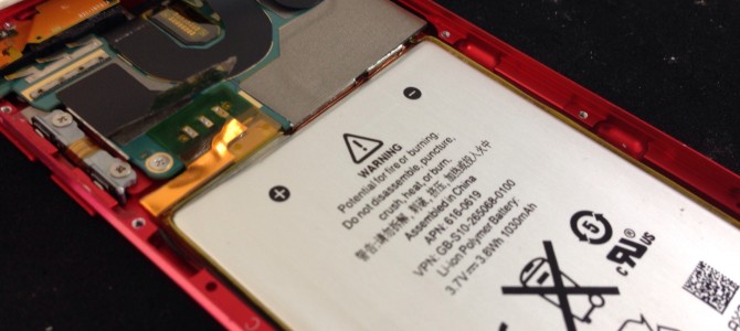 ◆加古川市よりiPhone4s&iPod touch5世代 バッテリー交換 -2015 1/20-