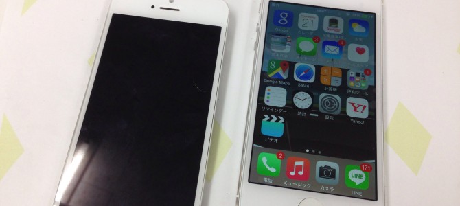 ◆加古川市よりiPhone5 自己分解による起動不良 -2015 1/21-