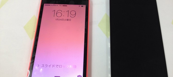 ◆加古川市よりiPhone5c 液晶不良 -2015 1/24-