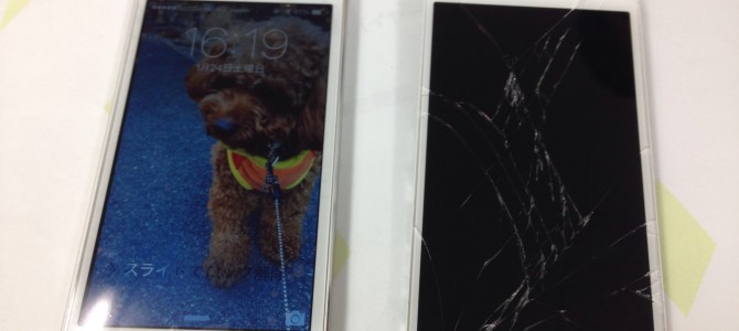 ◆加古川市よりiPhone5s ガラス割れ -2015 1/24-