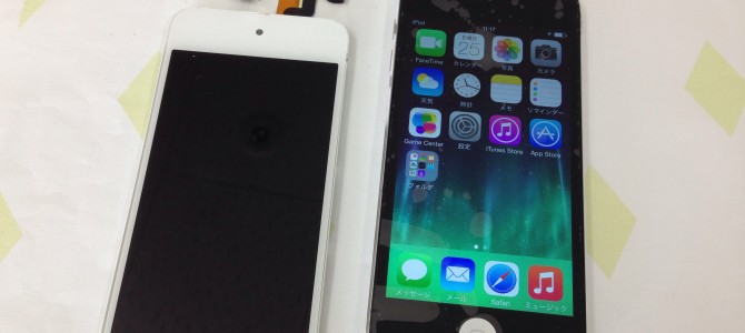 ◆赤穂市よりiPod touch5世代 液晶不良 -2015 1/25-