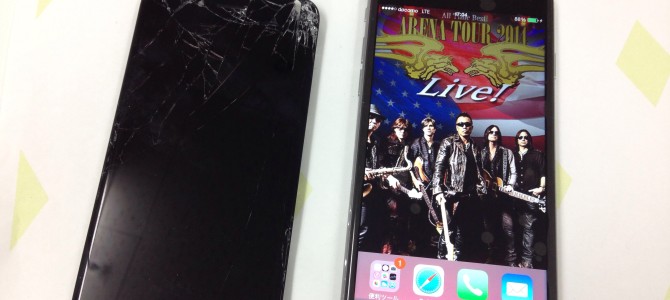 ◆高砂市よりiPhone6 ガラス割れ -2015 1/26-